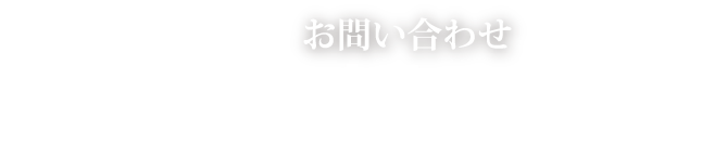 キービジュアル